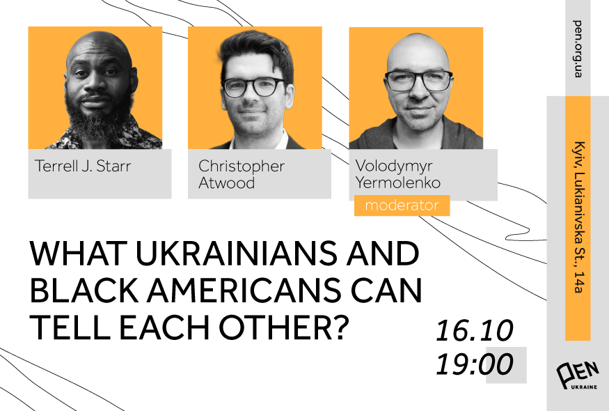 What Ukrainians and Black Americans can tell each other