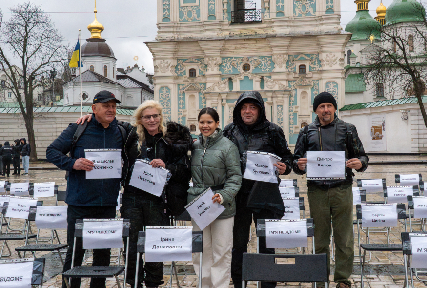 Human rights event in support of illegally imprisoned, captivated and missing journalists and artists was held in Kyiv for the Empty Chairs Day