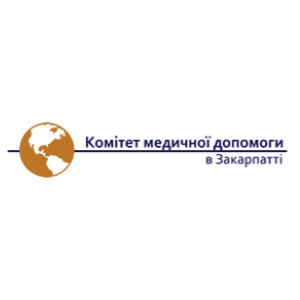 Medical Aid Committee in Zakarpattya