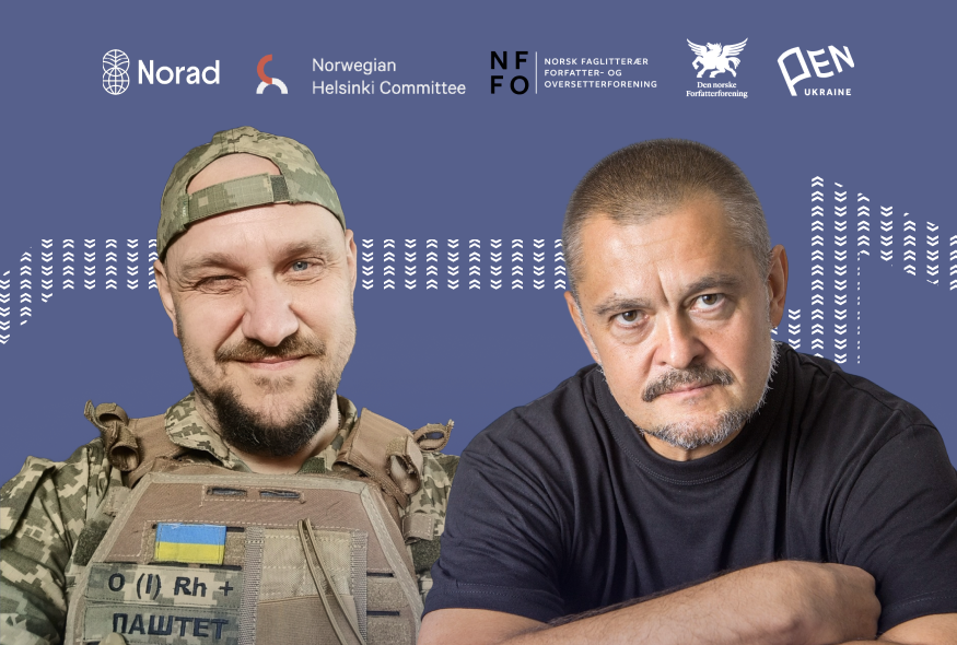 Як війна змінює людські життя: Павло "Паштет" Белянський та Володимир Рафєєнко про свої майбутні книжки