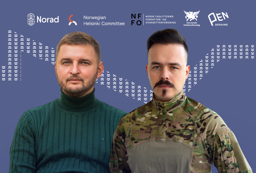Проза власного бойового досвіду: про що пишуть Павло Деревʼянко та Юрій Матевощук