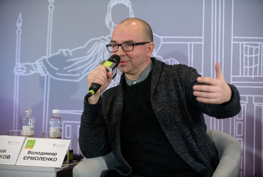 Майбутнє, яке повторюється