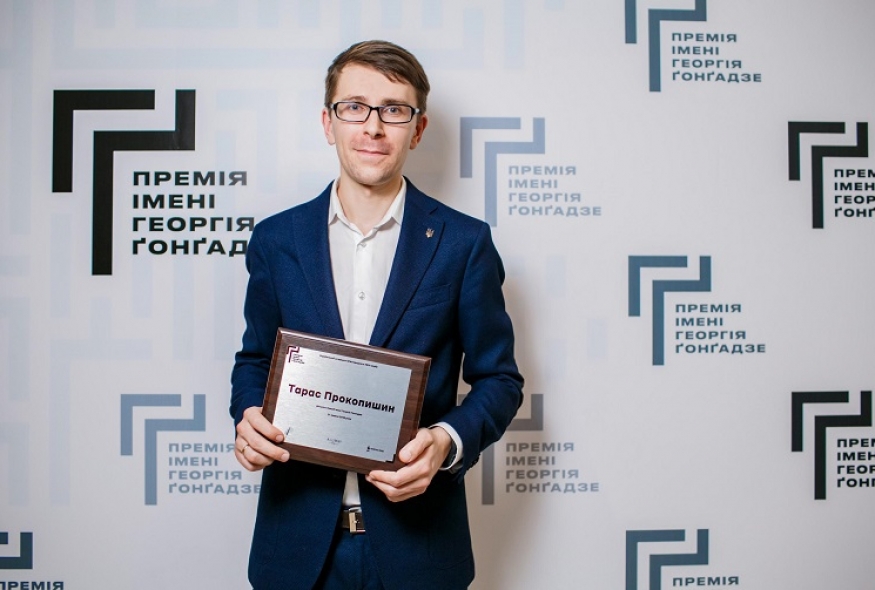 Тарас Прокопишин: Я не боюсь слова "місія"