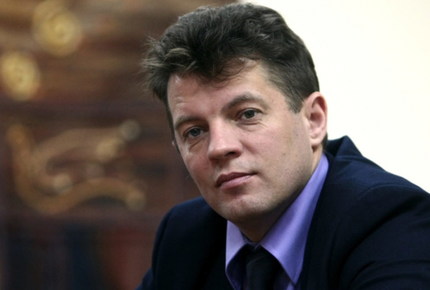 Roman Sushchenko: Landscapes from behind the Bars