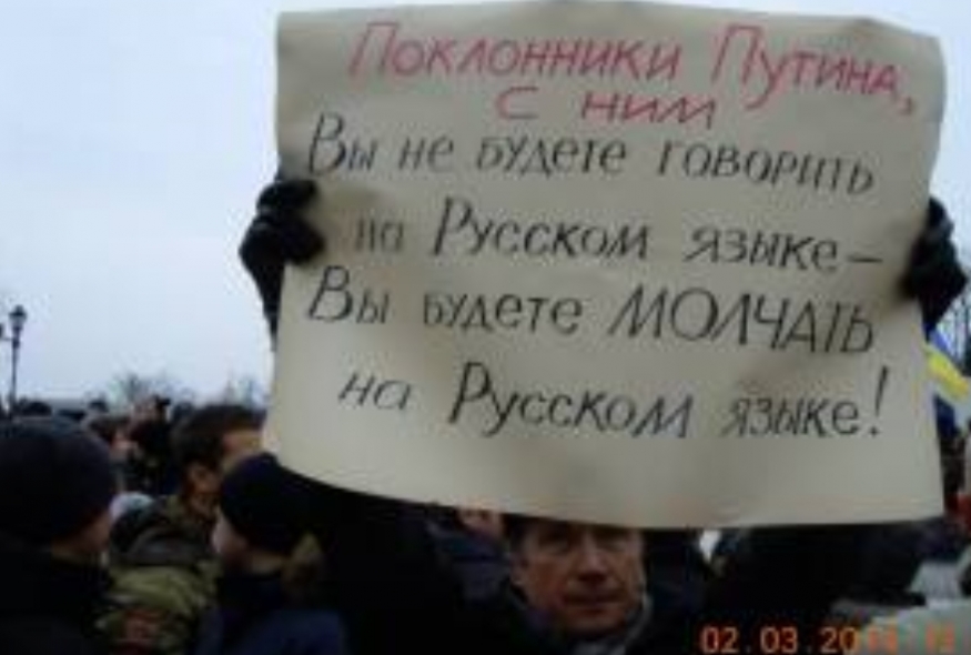 New persecution in occupied Crimea inevitable after Russia allows imprisonment for "disrespect for the authorities"