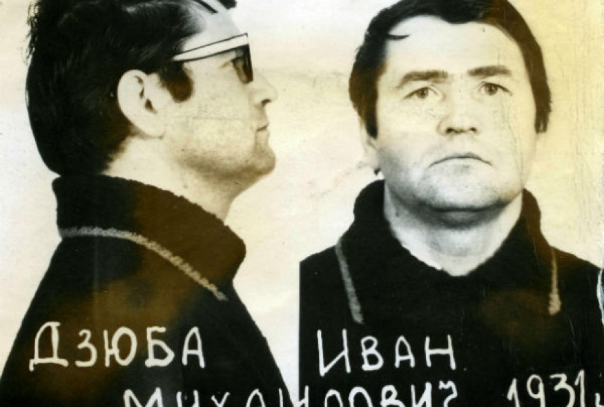 Іван Дзюба: високий інтелектуал з донецьких степів