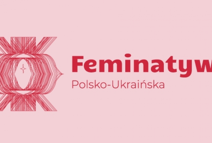Фестиваль "Польсько-українська Фемінатива"