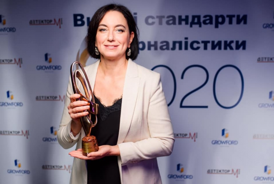 Членкиня Українського ПЕН Мирослава Барчук стала лауреаткою премії "Високі стандарти журналістики-2020"