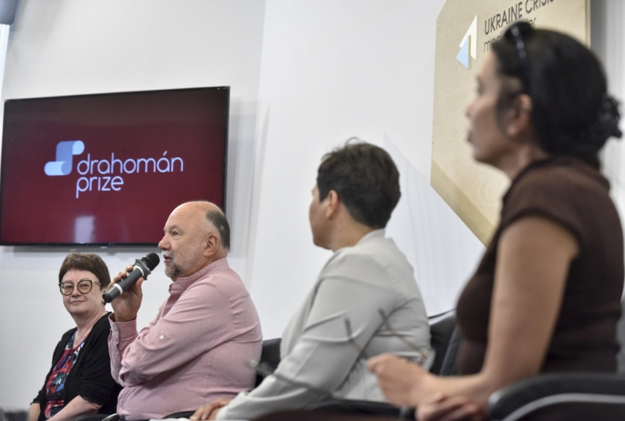 В Україні з’явилася нова премія Drahoman Prize для перекладачів з української мови на мови світу
