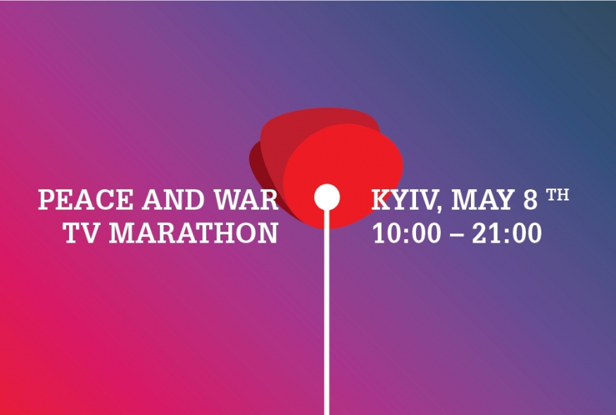 International project “Peace and War” dedicated to the 75th anniversary of the end of World War II in Europe