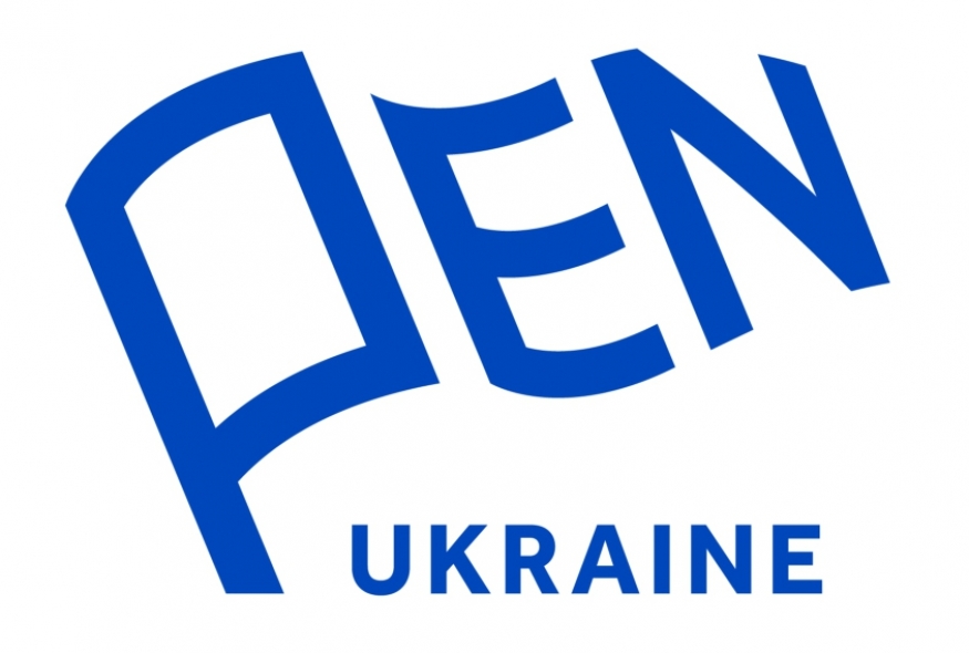 Український ПЕН оновив дизайн і логотип