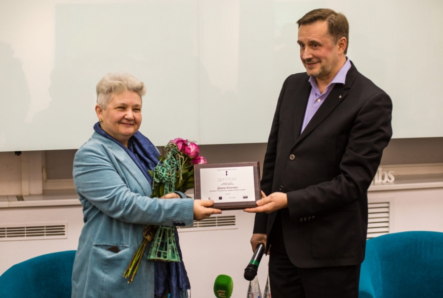 Лауреаткою Премії Шевельова 2019 року стала мистецтвознавиця Діана Клочко