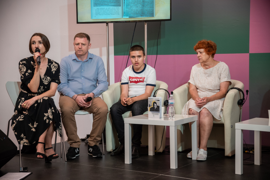 Презентація книжки Володимира Вакуленка-К. 