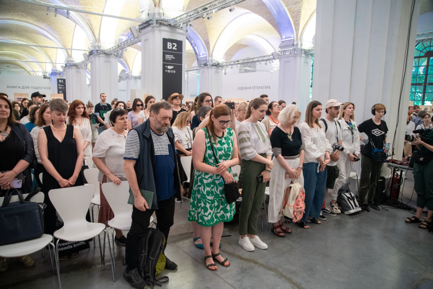 Презентація книжки Володимира Вакуленка-К. 