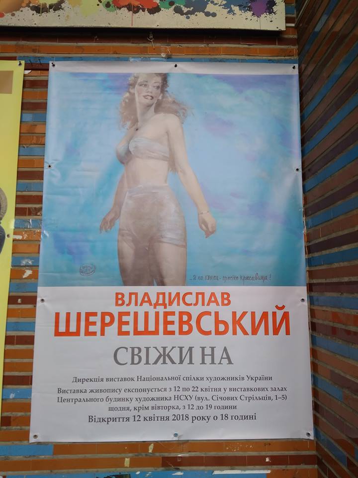 src=